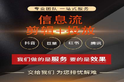 竞价推广中的预算分配与效果监控——以一成功企业为例